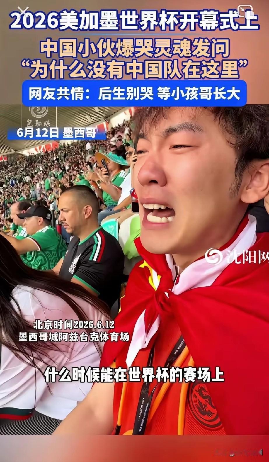 孩子，你还年轻，有些事你还不懂，等你长大了就会明白这个问题了。不信现在去问任何一