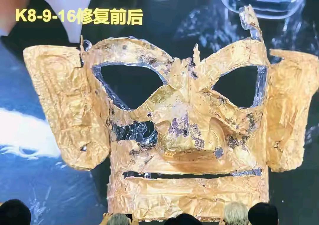 金器修复专家马燕如：三星堆黄金用量与形制丰富“独步天下”！网友表示：既然遥遥
