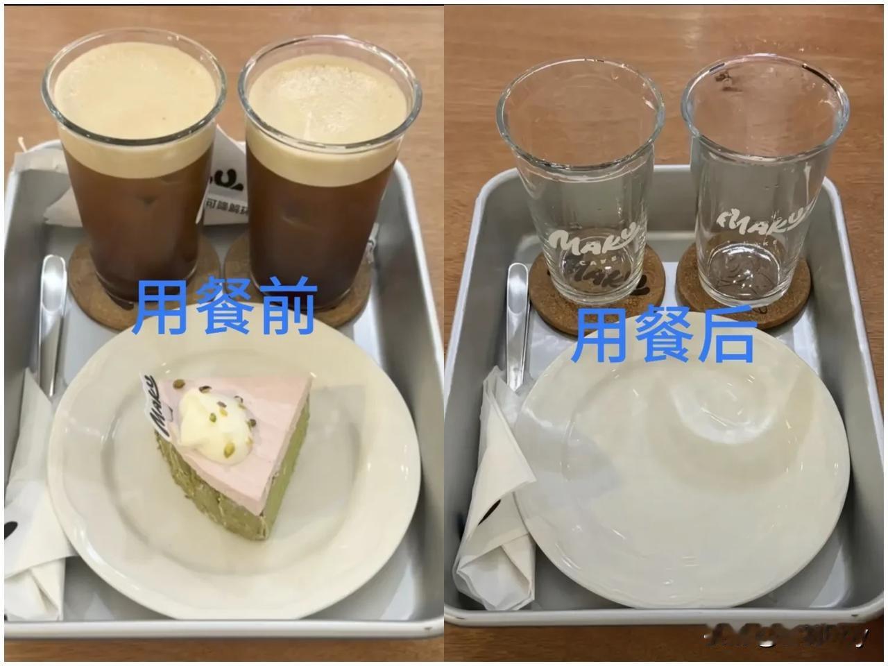 在面包店吃蛋糕，还要自己洗盘子？真是闻所未闻，见所未见！武汉一家叫Maku的面