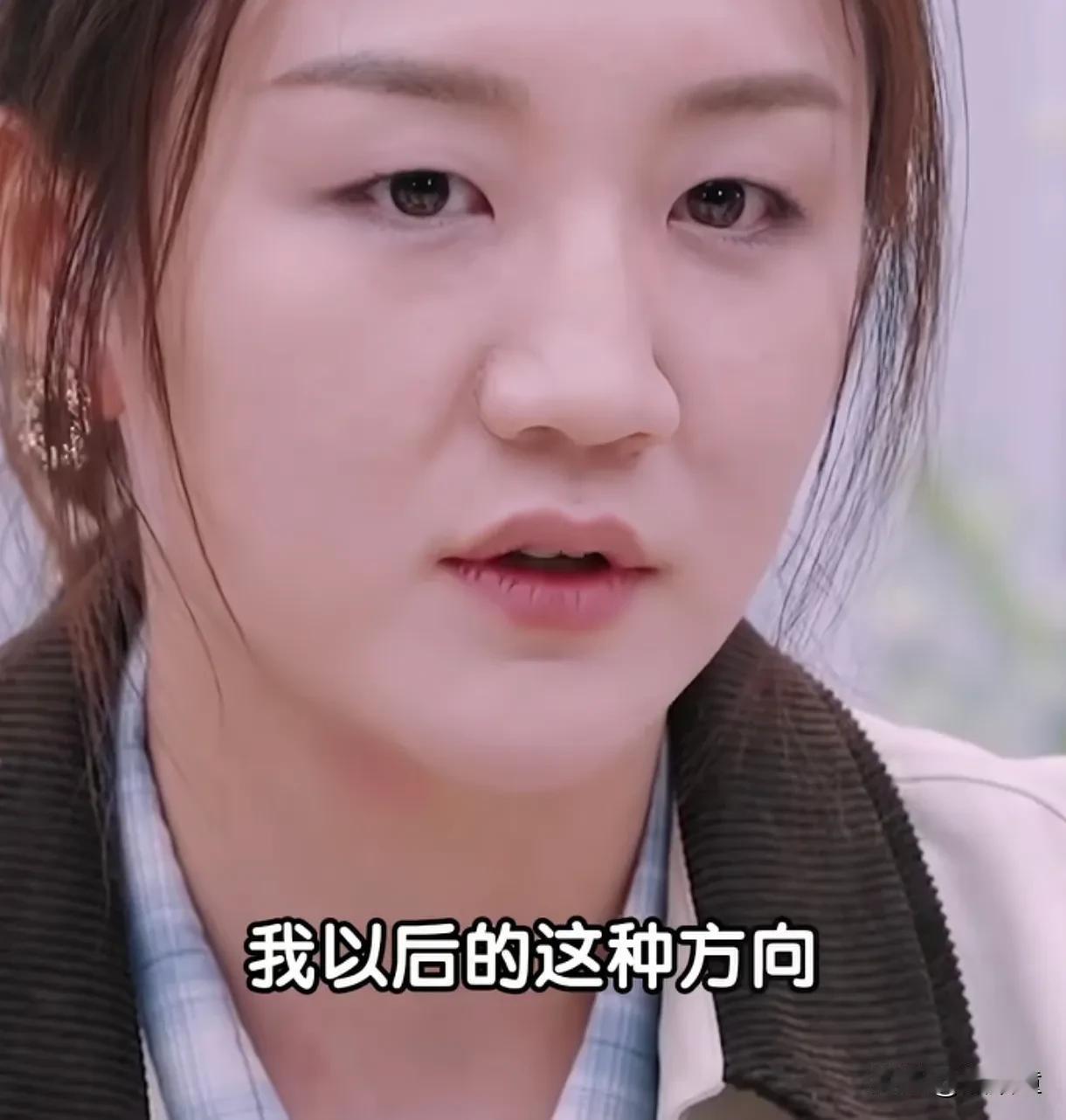 从陈梦来看，她的择偶圈很小啊！没有几个人能够符合她这个条件！又有事业，又顾家，