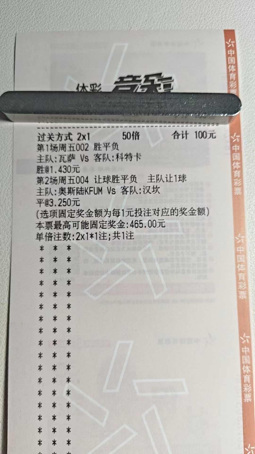 今天直接干，就对了