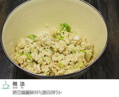 家常菜|外酥里嫩的豆腐丸子我的宝藏食谱