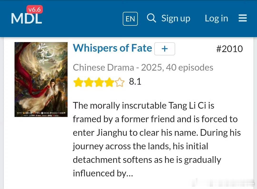 《水龙吟》MDL评分8.1，这分数可以看出播的口碑很好，罗云熙严选的含金量[赞]