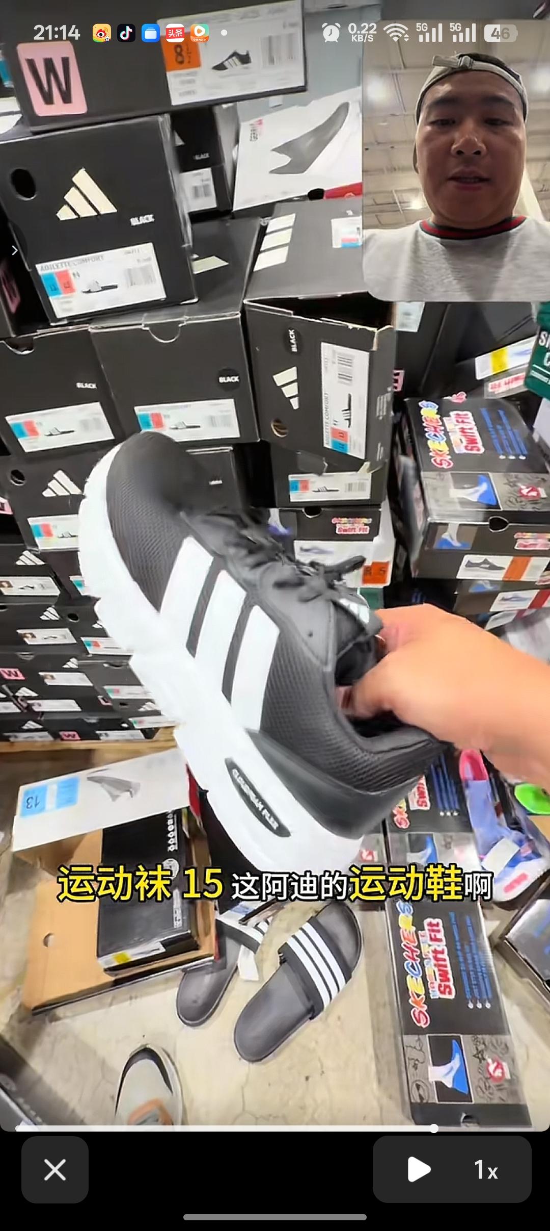 我有一个德国客户非常好奇的问我:为什么同样的产品，我们的产品卖非常高的价格，但是