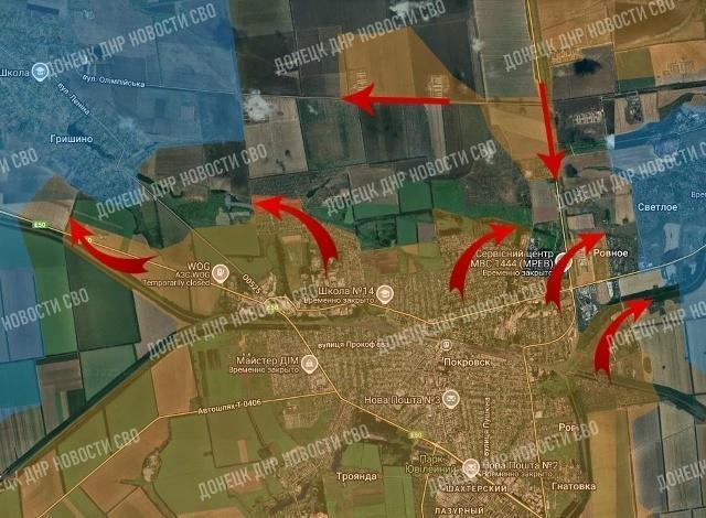 最新情况，俄罗斯军队正在扩大红军城以西格里希诺村附近的控制区。顿涅茨克共和国领