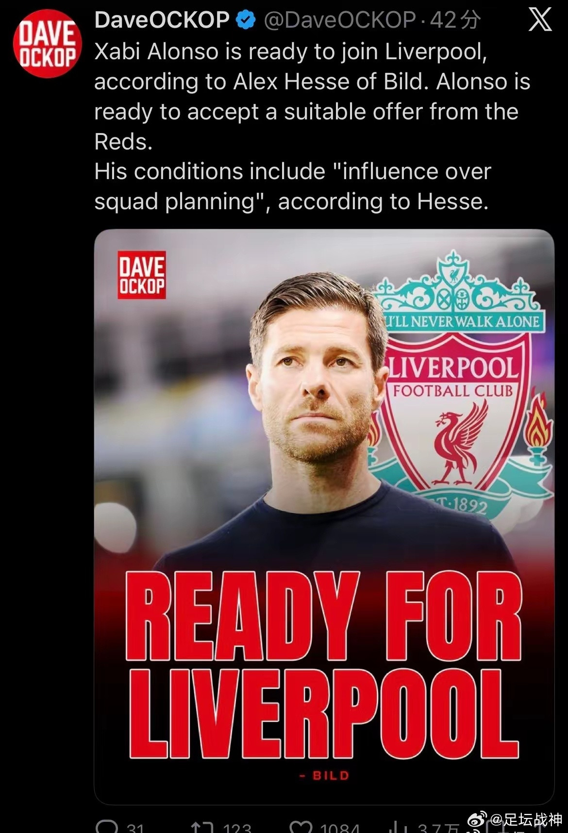 生活手记在萨拉赫宣布夏天离队的同一天，传出了比较可信的阿隆索的消息。这当然不是巧