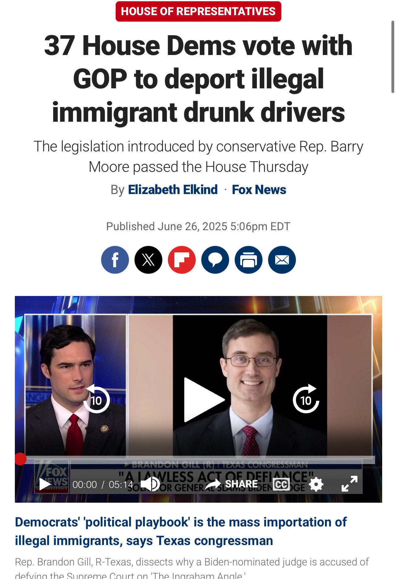 美国新规：酒驾非法移民要滚蛋美国这回玩真的了！非法移民酒