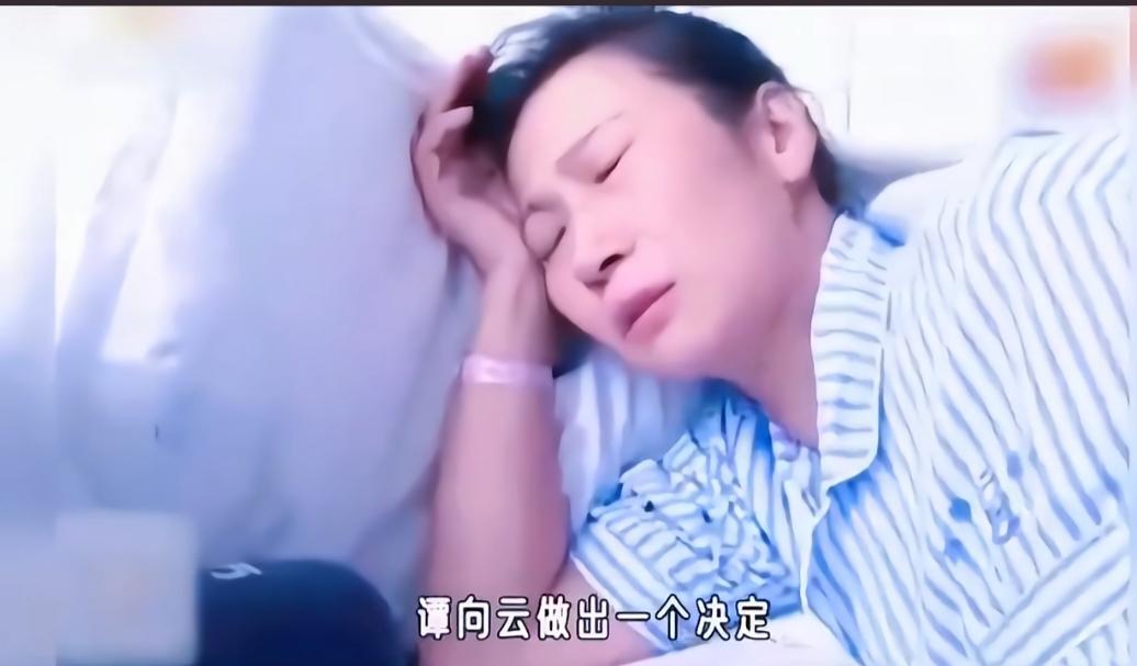 女子抛夫弃子和别人私奔一年得了重病，她的男朋友为她治病花完所有存款，实在没办法找