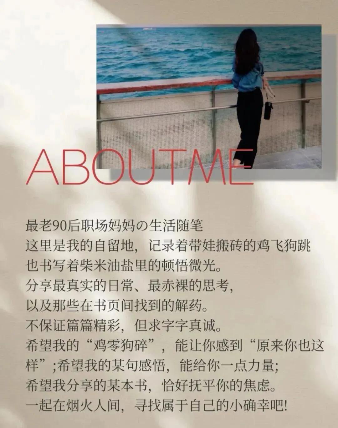 中年男女的“临时结合”：要陪伴可以，谈钱不行！工地大叔这段一波三折的"临时