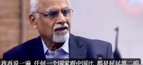 印度学者终于醒悟了：任何国家和中国相比，都只能屈居第二！最近，一位印度知名学