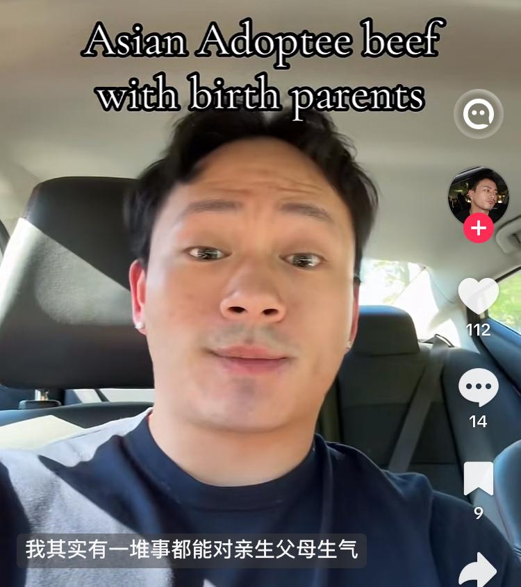 被外国人收养的中国男子表示：自己对亲生父母非常的生气，不是因为他们丢弃他，而是因