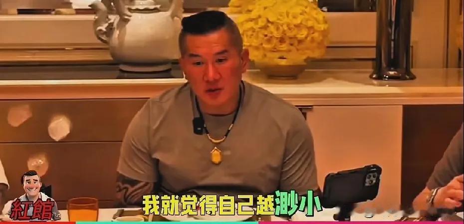 台湾icon网红“馆长”陈之汉icon，终于说出了来大陆的真实感受！他曾经觉得自
