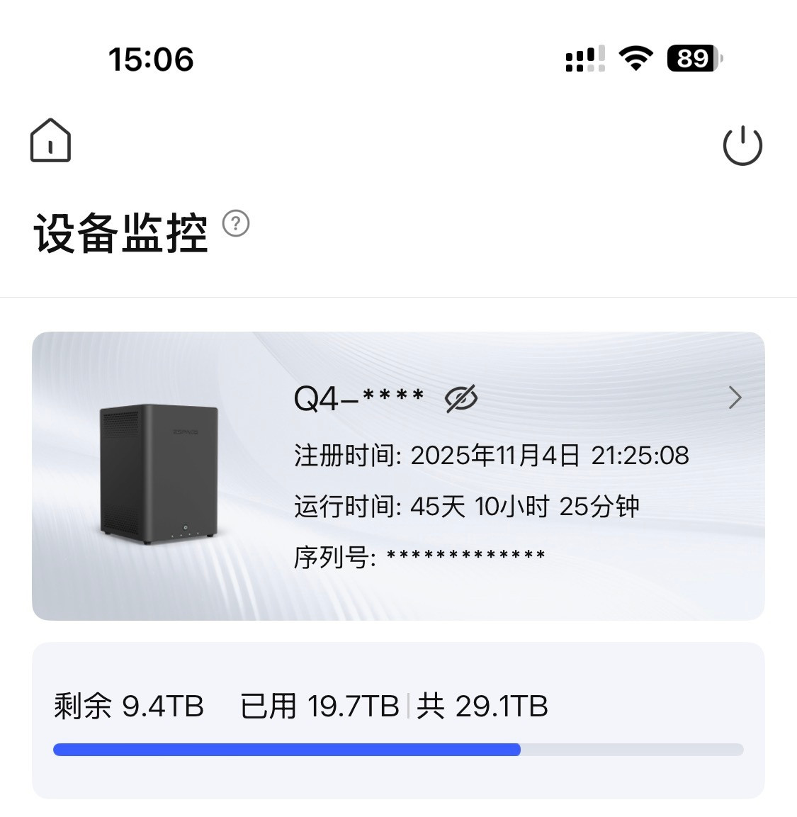 去年最成功的投资是三块16TB硬盘放在nas里买的时候单价1999现在4277