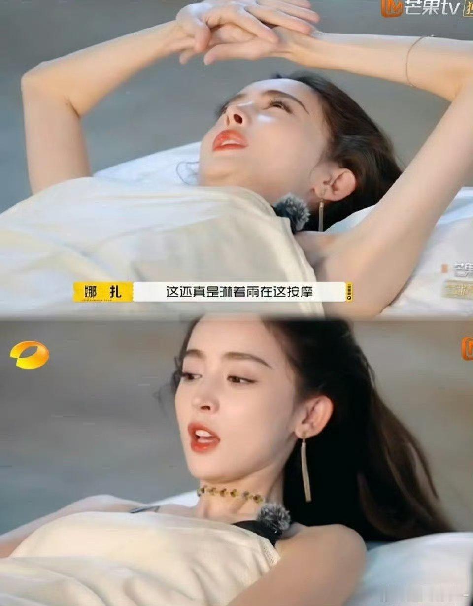 如果我长这样，每天照镜子就会原谅世界​​​​