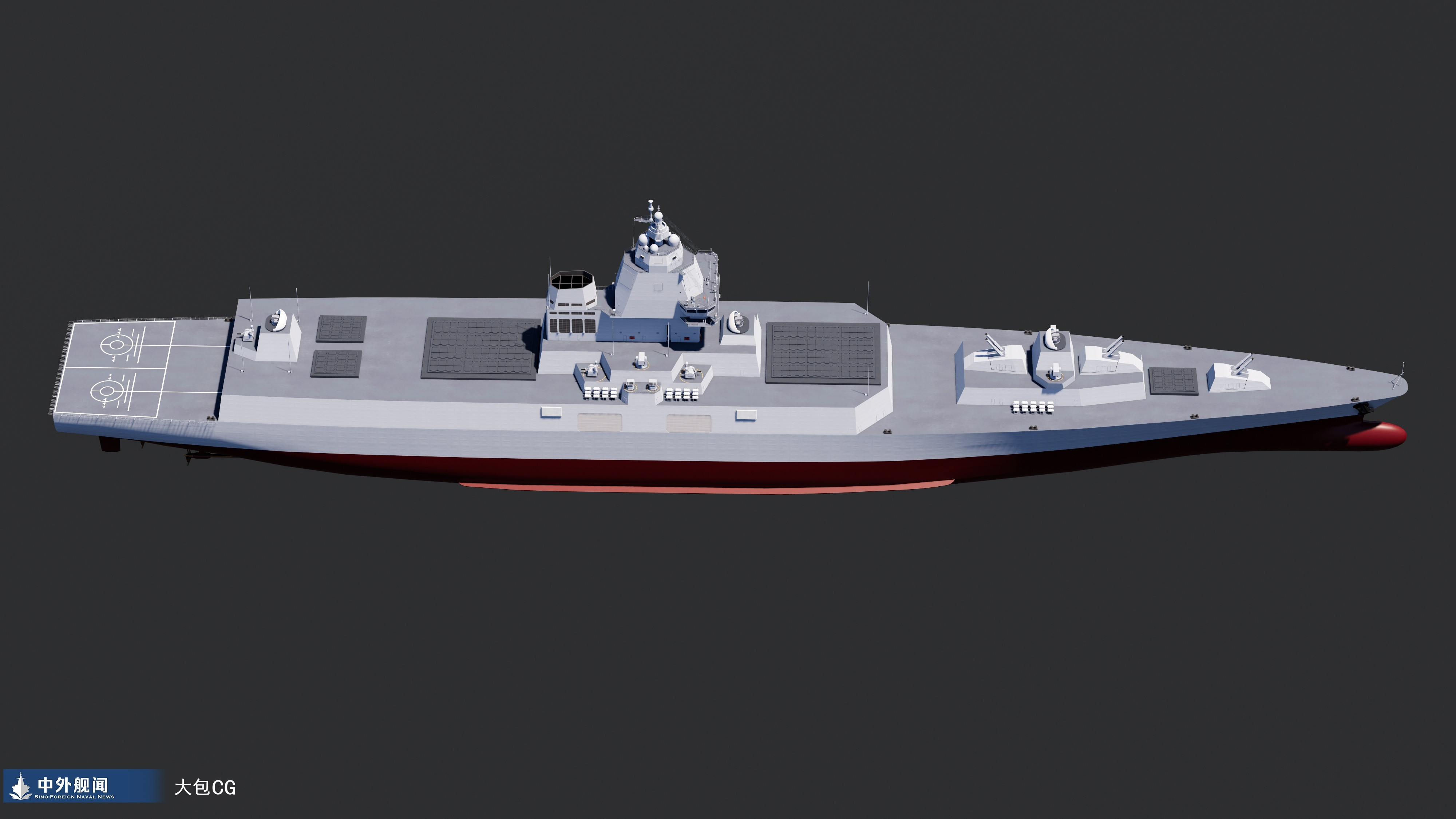 004核燃联合弹道导弹电磁战列舰