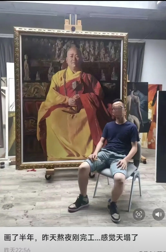 这是画完打开手机一看，天塌了...