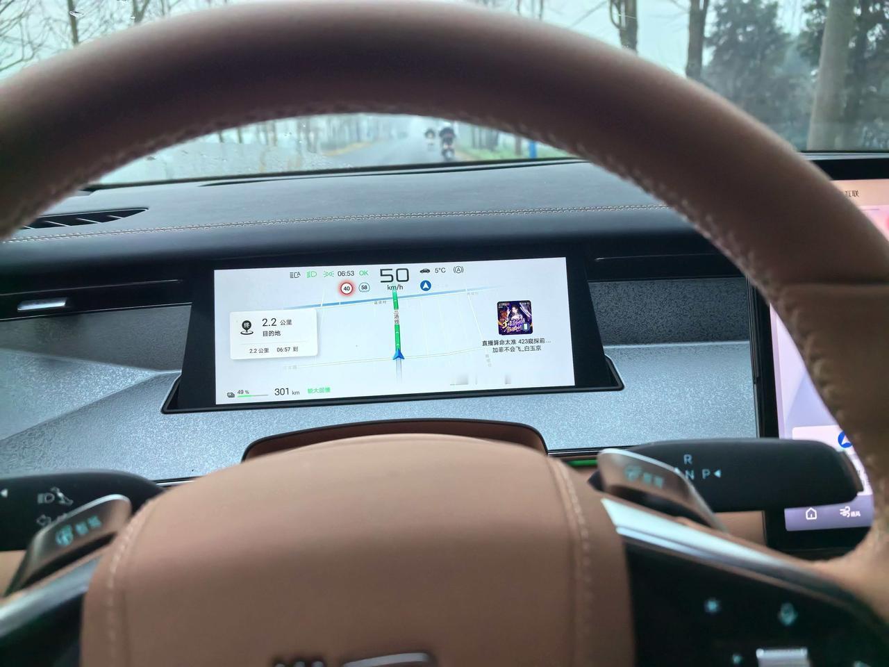 车型：汉LEV后驱旗舰型最爱配置：天神之眼B高阶智能辅助驾驶使用场景：城