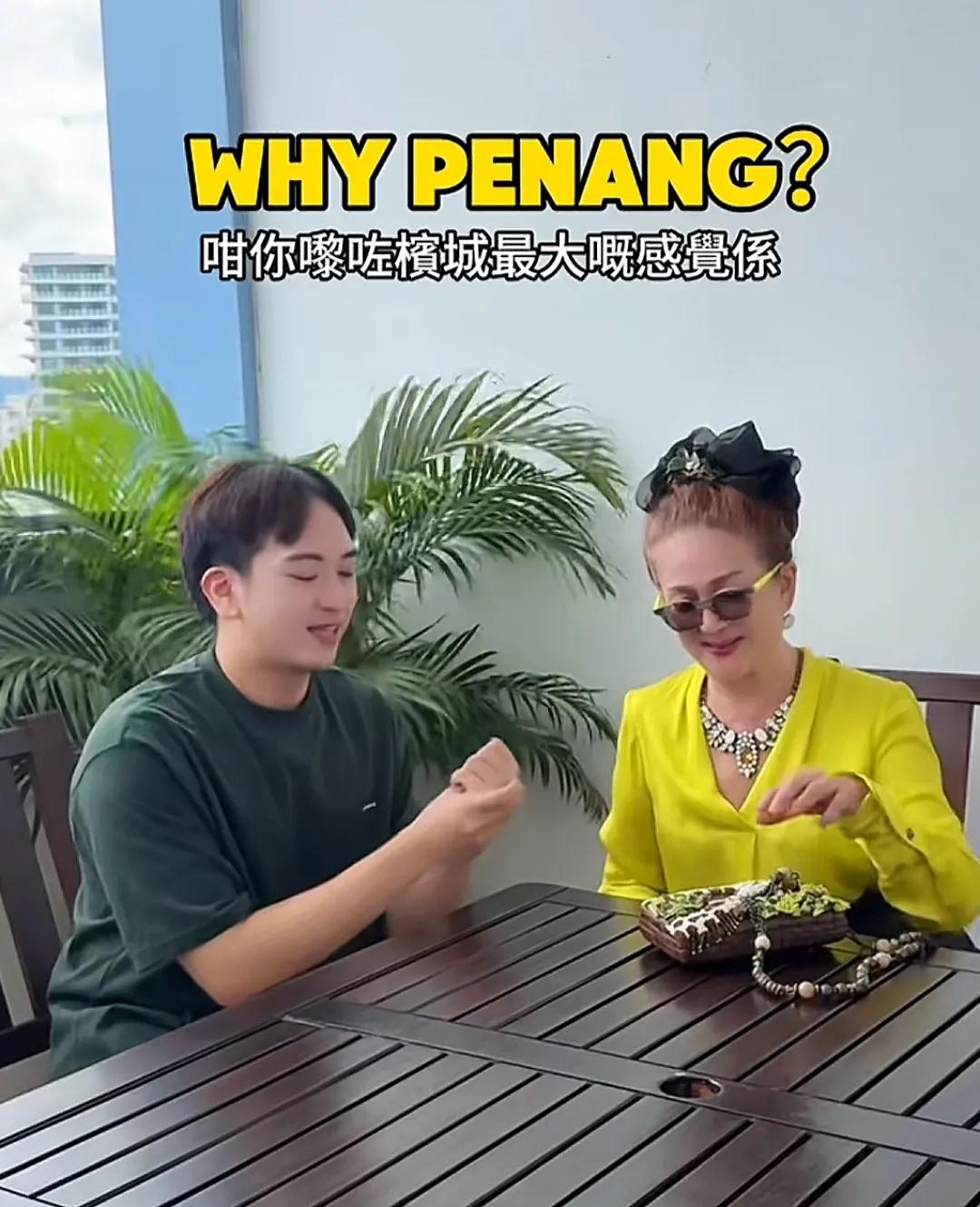 71岁冯宝宝罕露面，透露已移居槟城快10年，并公开长住当地原因！近日，某马来西