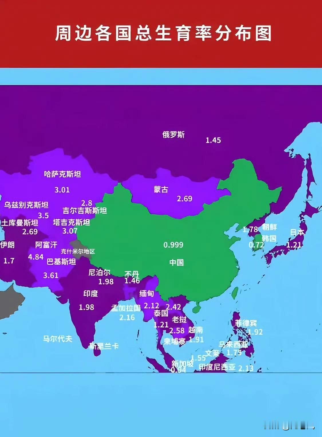 以后可能真要从东南亚引进年轻人口了[笑着哭]也没什么好说的，经济发达了人家倒是愿