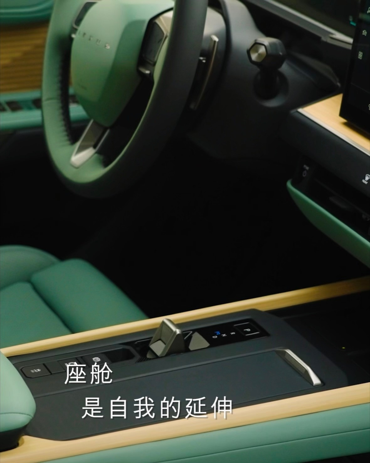 雷克萨斯全新一代ES将于4月上市！