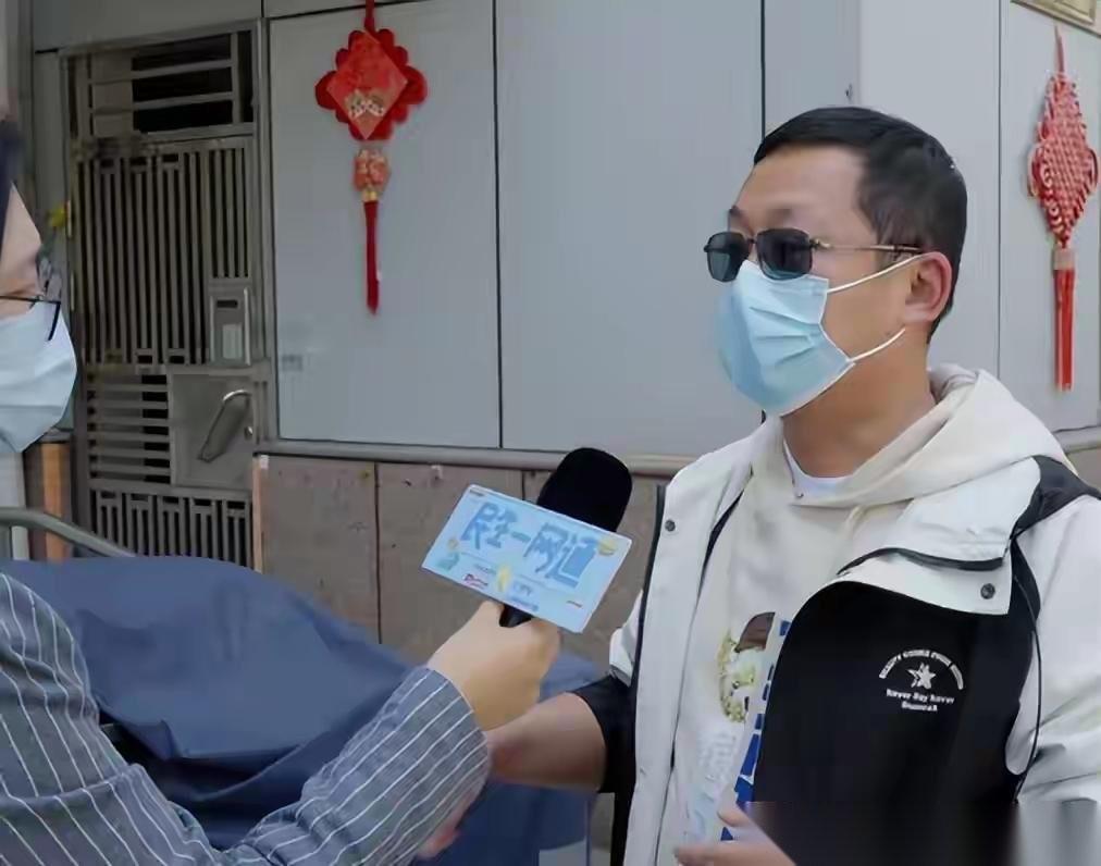 “崩溃了！”上海，一70多岁大爷，3点，从阳台爬到楼下男子家，就为寻找臆想中的微