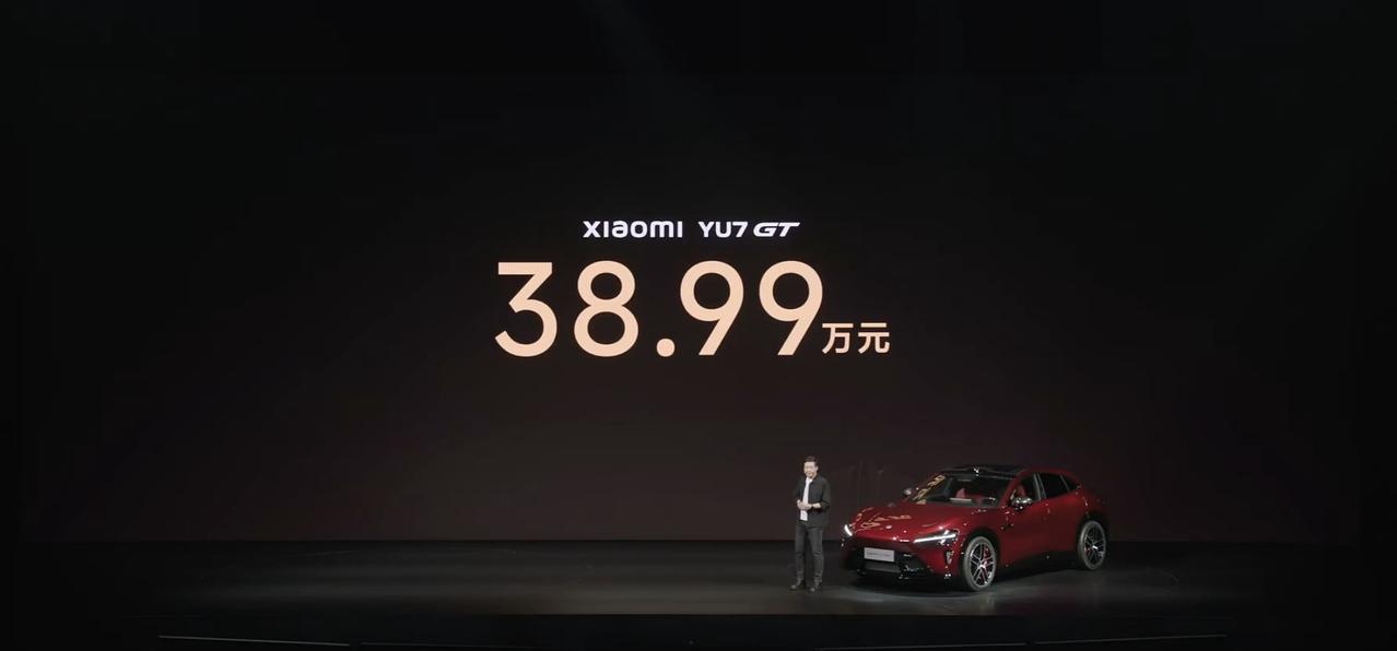 小米YU7新推出标准版的同时，也推出GT，价格分别为23.35万、38.99万