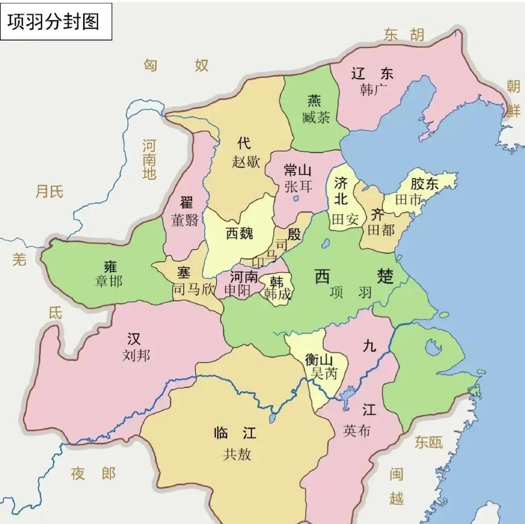 项羽分封天下，为何是无奈之举？秦末，天下大乱，陈胜、吴广率先起义，拉开反秦大幕