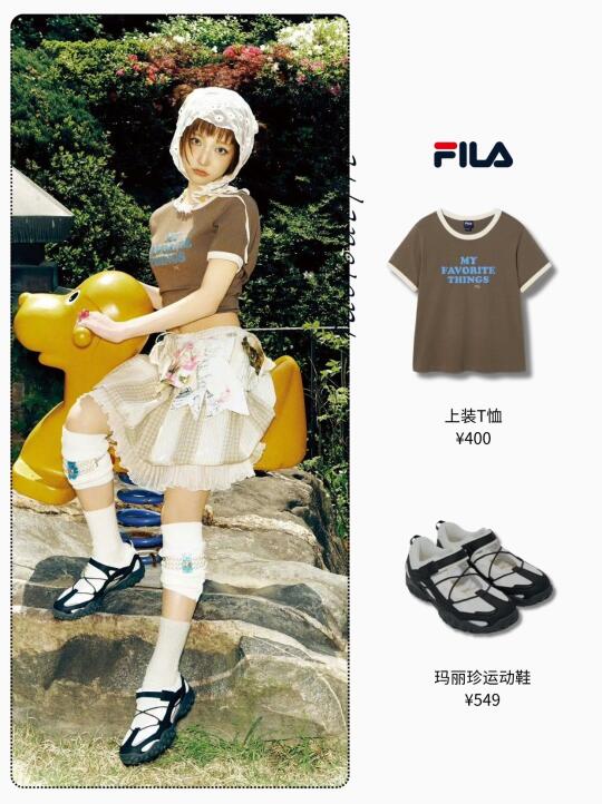 星船的孩子都是立绘吧👀KiiiKiii画报