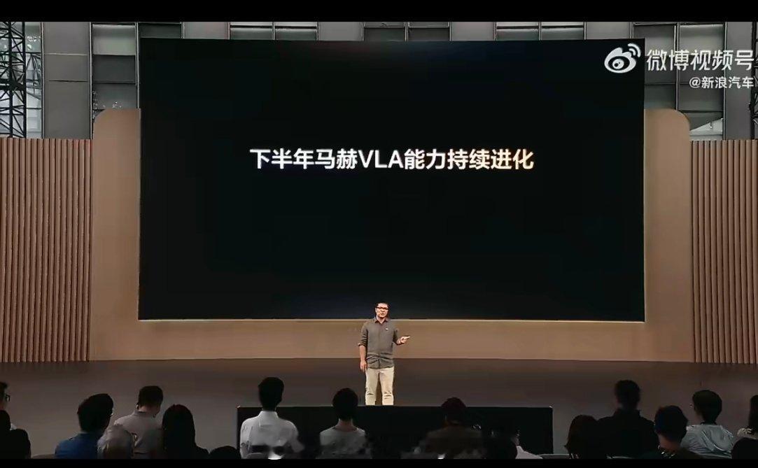 理想智驾目标四季度对齐特斯拉好家伙，又一家要对比特斯拉智驾的。特斯拉FSDV1