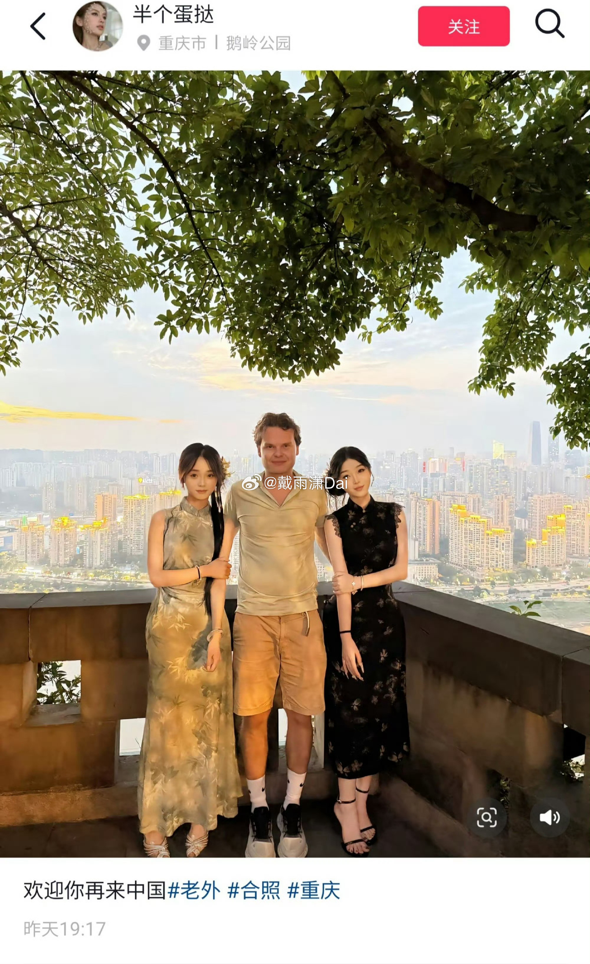 欢迎欢迎，热烈欢迎。