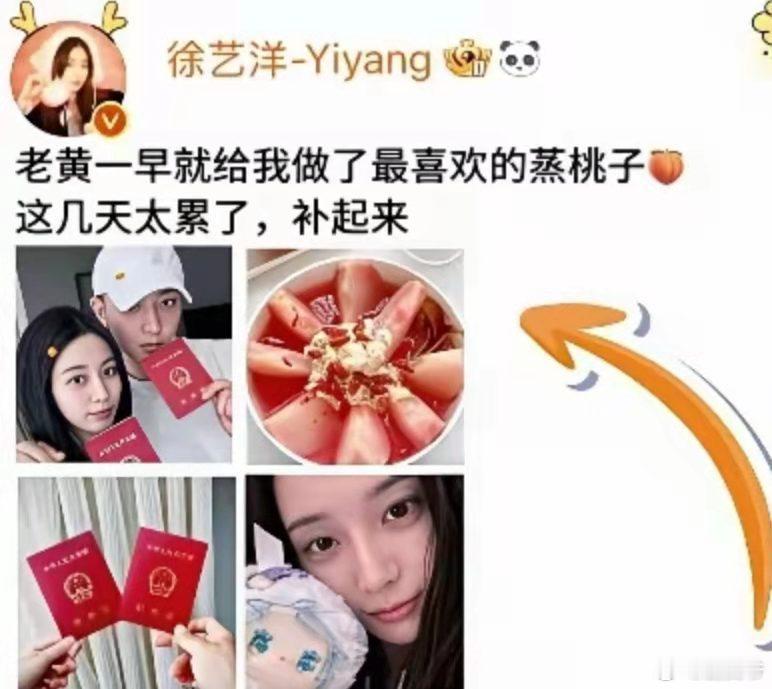 终于知道身价百亿的青岛首富为什么能看上她了！​​​
