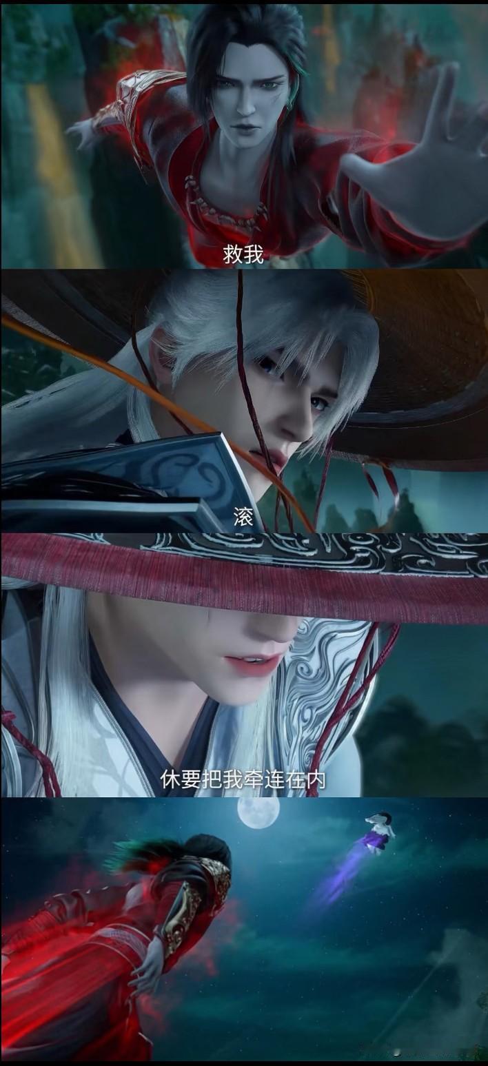 《仙逆》王林这张嘴，真是比他的储物袋还难撬开。别人求他搭救，他给你来个三连：