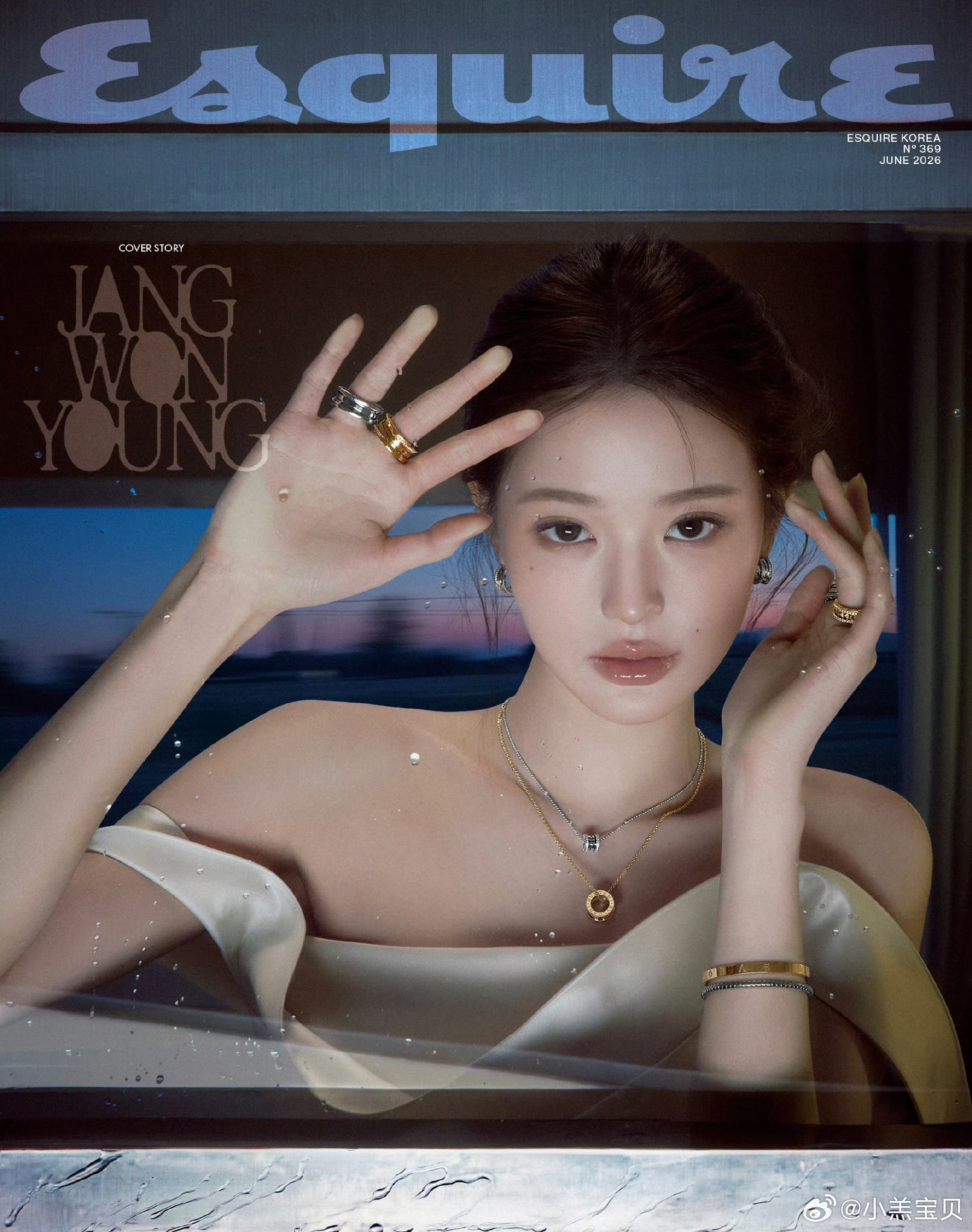 张元英最新杂志封面《Esquire》六月刊📖