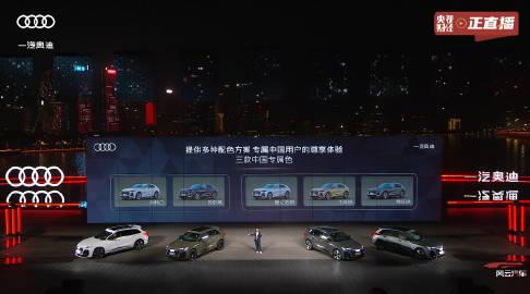 30.98-38.48万的全新Q5L是不是有点贵了Q5L基础参数：4842*