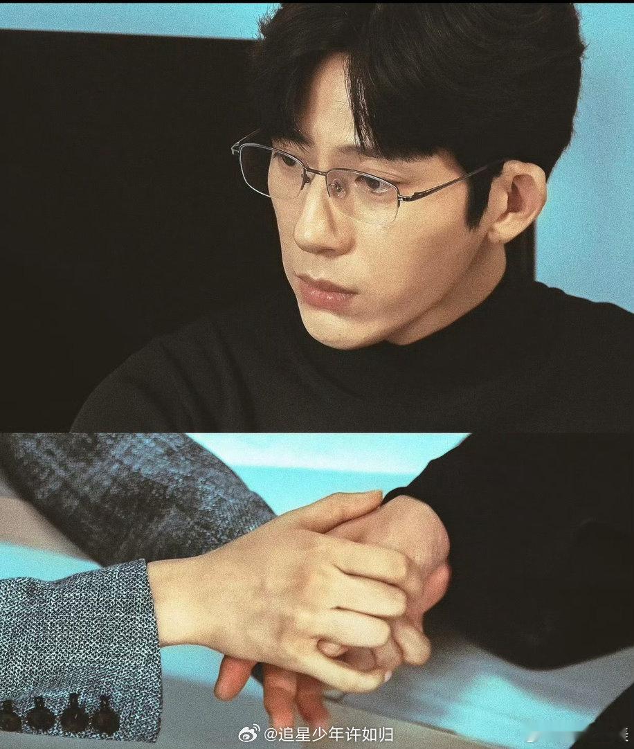井柏然演技为贴合江寒声常年沉浸罪案研究、背负童年创伤的人设，井柏然特意减重8斤