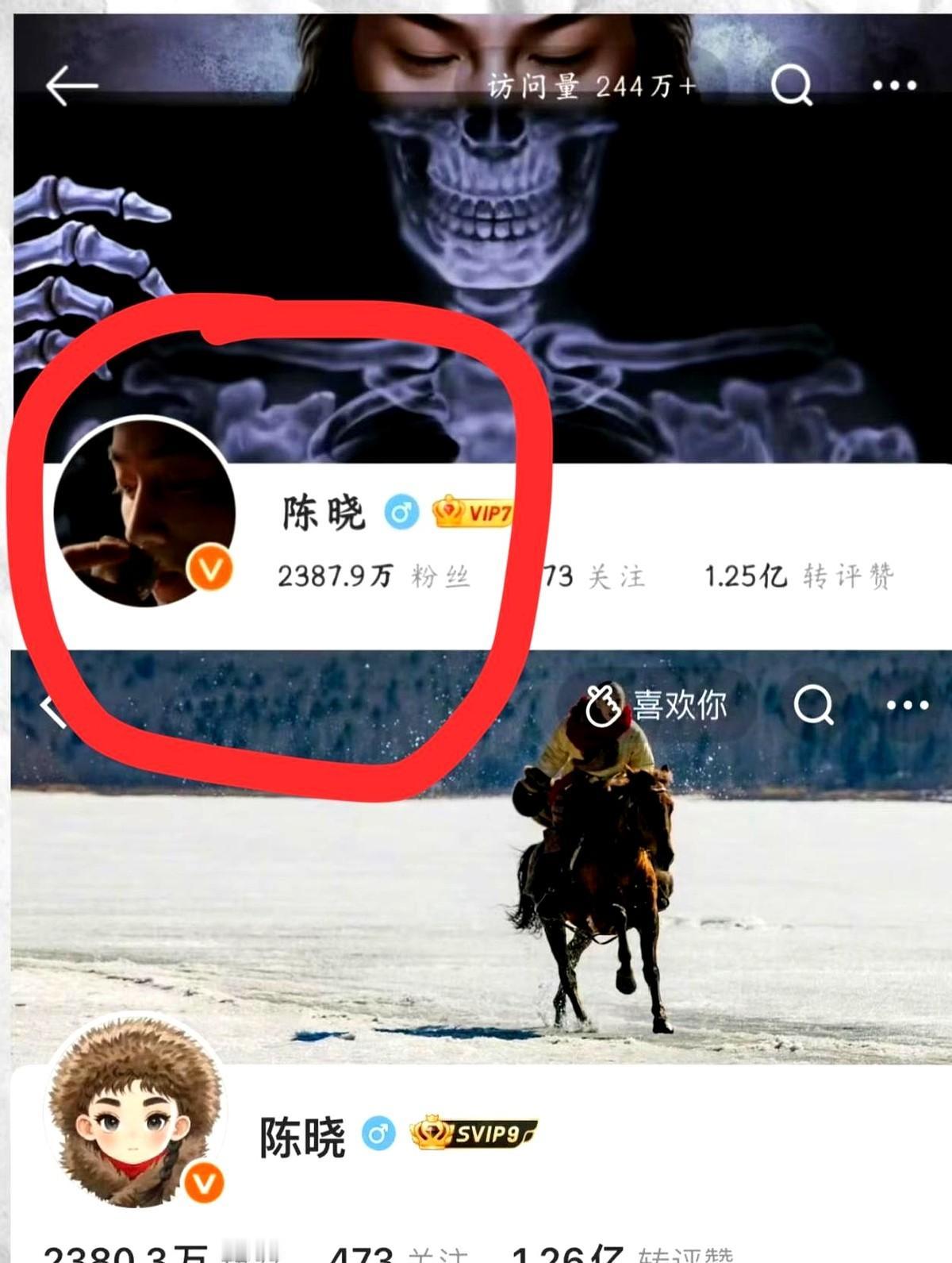 那张背景图他十年都没换。这背景图，这背景图可不是随便一张照片。那是2014年