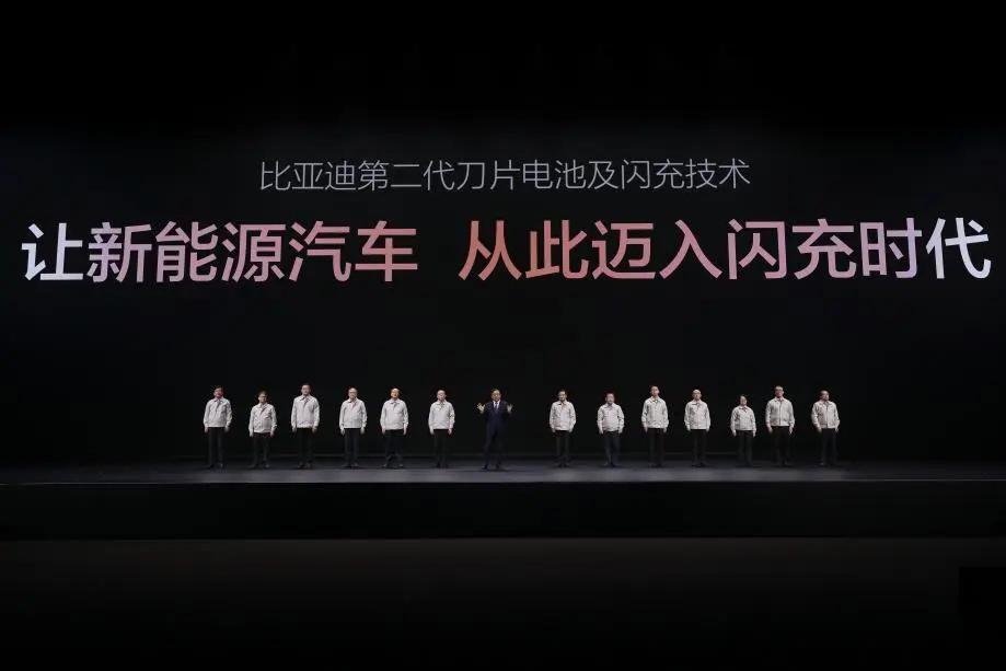 质保政策再加码，比亚迪第二代刀片电池给用户“定心丸”2026年3月5日，比