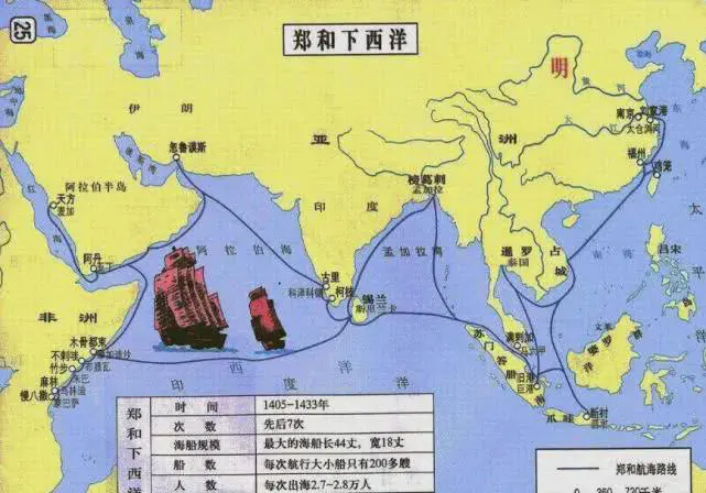 明朝是历史上勉强算是一个强盛的王朝，从1368年到1644年，也是一个跟第一个日