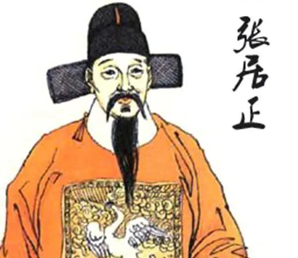 怎么破解张居正变法失去货币发行权的坏影响？张居正的一条鞭法把全部田赋、徭役、杂
