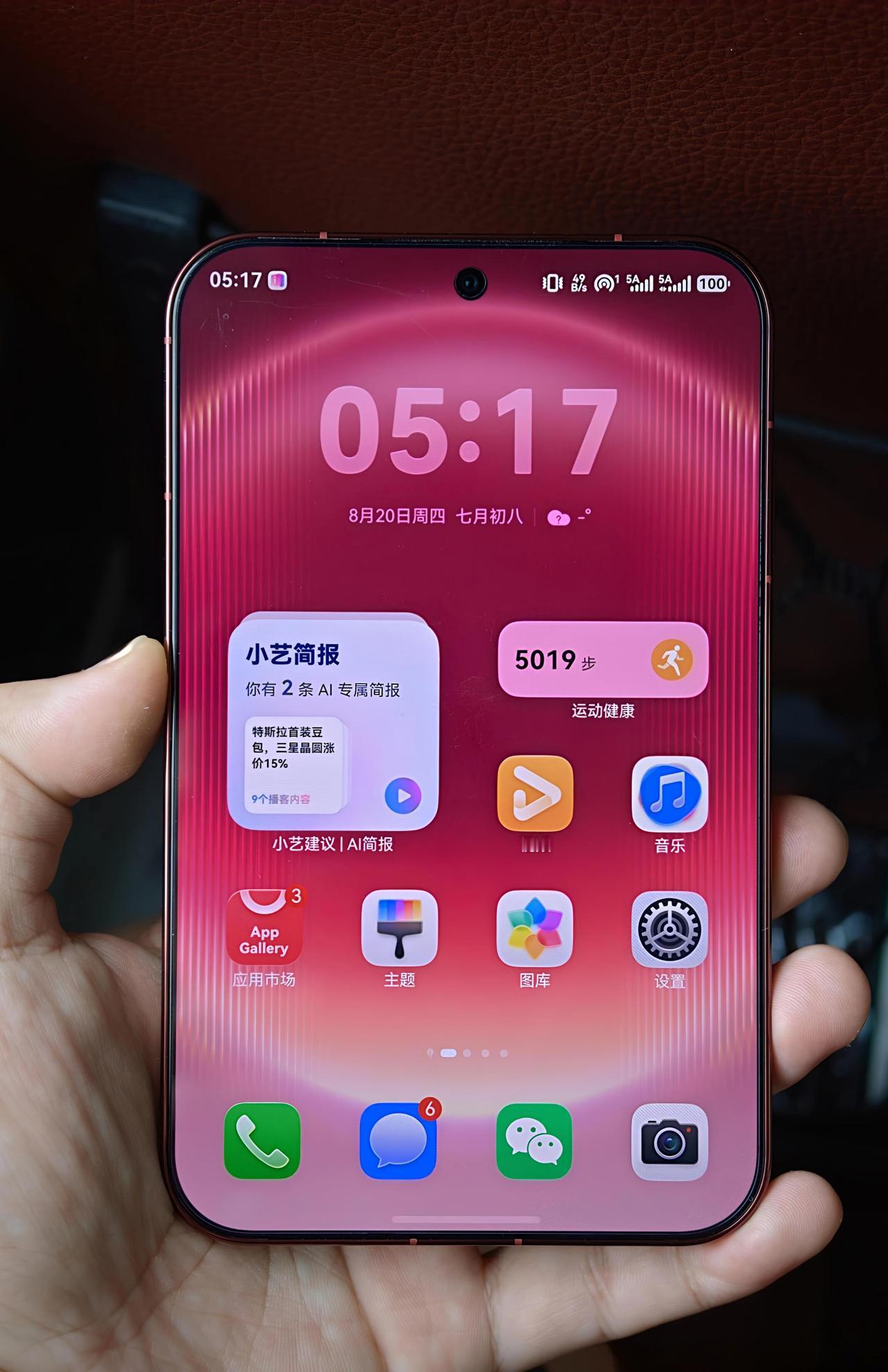 OPPO阔直板机型曝光？OPPO可以呀，继华为全球首款阔直板手机Pura