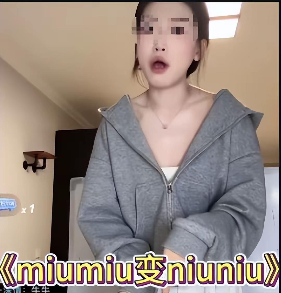 利润飙至2400%！明知是假货，为啥还有人抢着买？“不是真货买