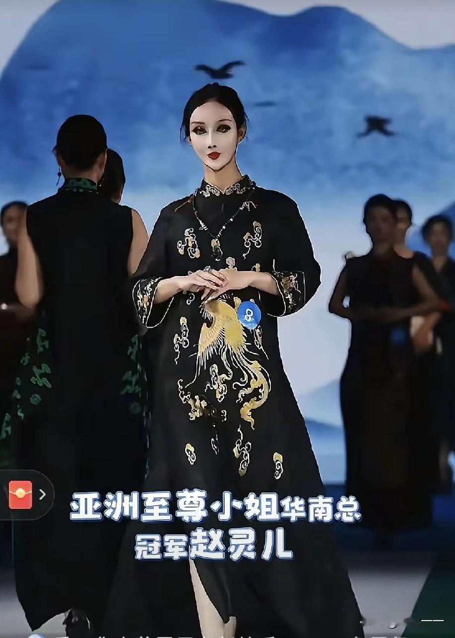 "这才是选美届的王炸[无奈吐舌]"！自从上次选美，各省冠军相继出炉。让大家也一一见识