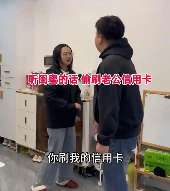 夫妻俩安稳相守七年，日子平淡踏实，丈夫在外勤恳上班，家里开销大多由他一力承担，从