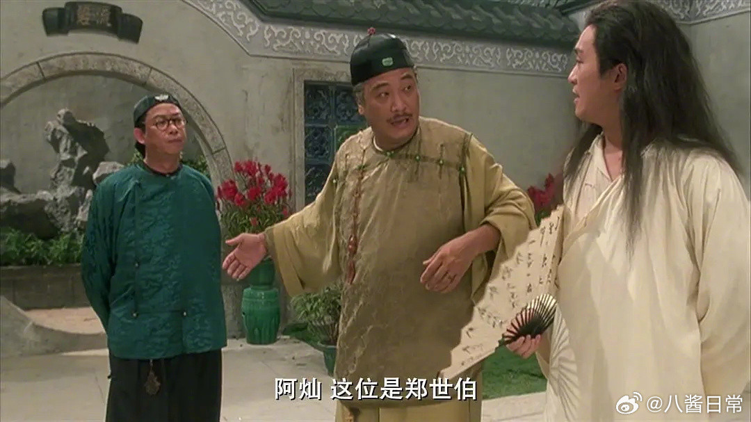 香港著名填词人、资深演员黎彼得去世，享年76岁看过他演的好多TVB剧集和周星驰电