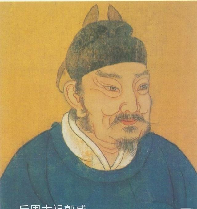 郭威没亲儿子，继承人选谁真是头疼养子柴荣、女婿张永德、外甥李重进，三个都是至亲，