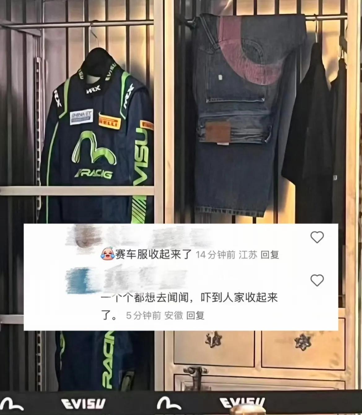 哈哈哈哈哈哈，笑死了，咱就说摩托姐姐能不能“矜持”点儿？[捂脸哭]你看看你看看，