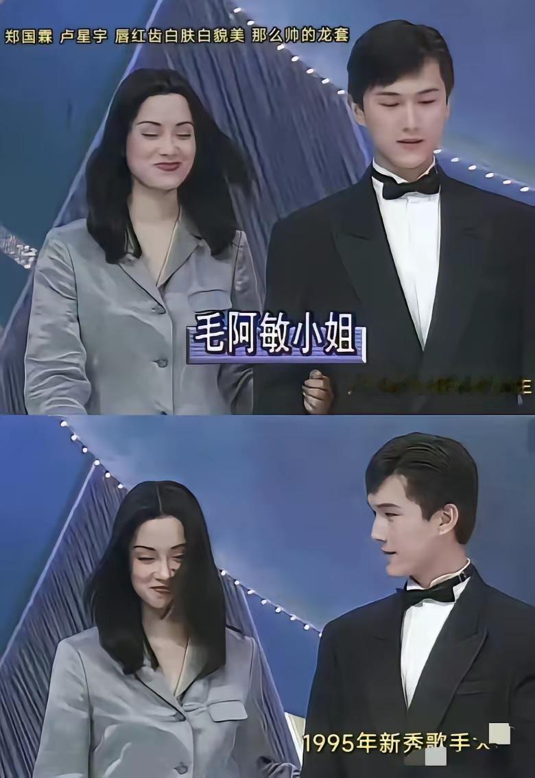 内娱就是一个巨大的替身文学！！！​​​