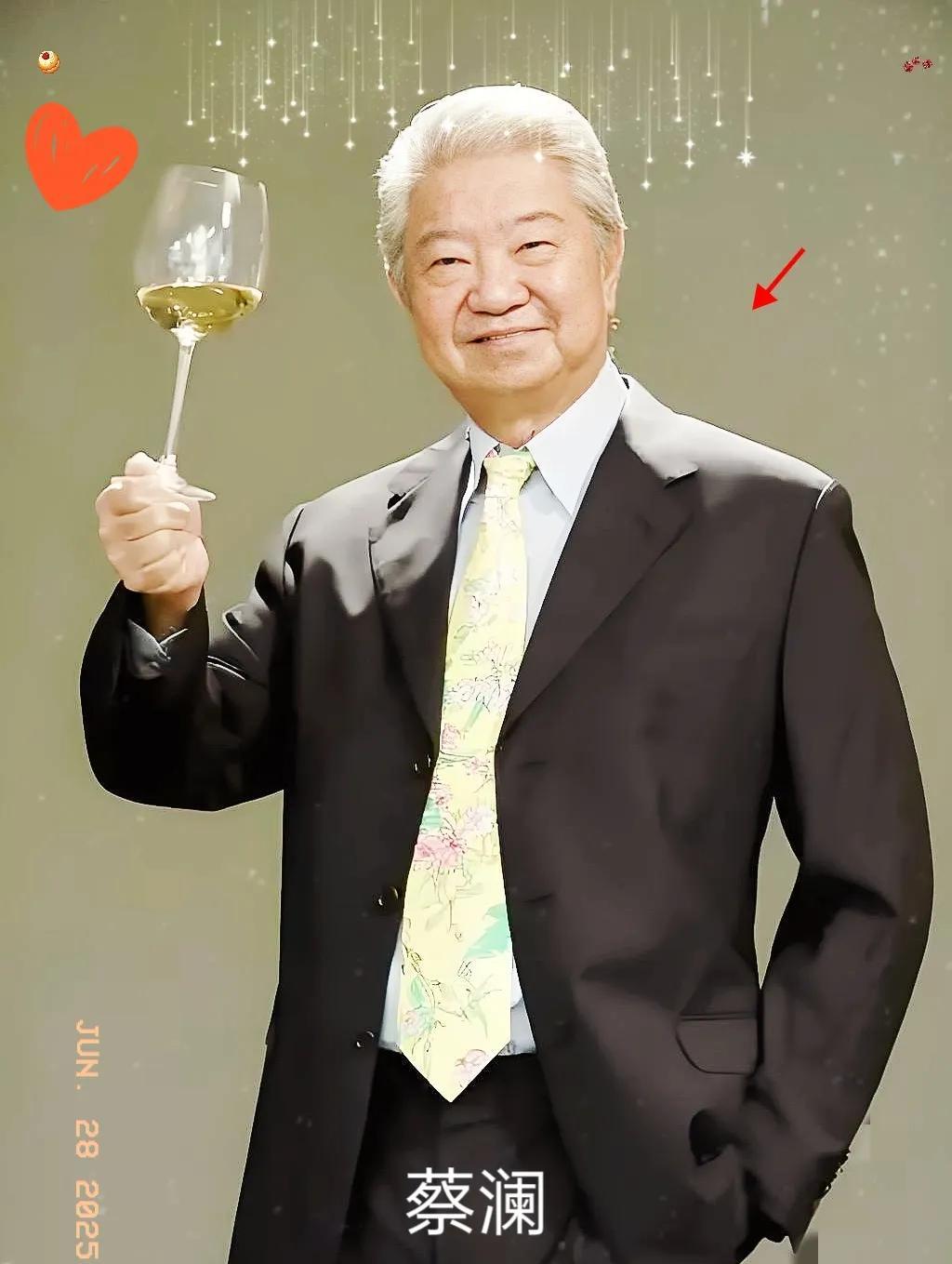 蔡澜的姐姐说，弟弟临走前，亲口说了，83岁的蔡澜在病榻上，最后清醒时说：“
