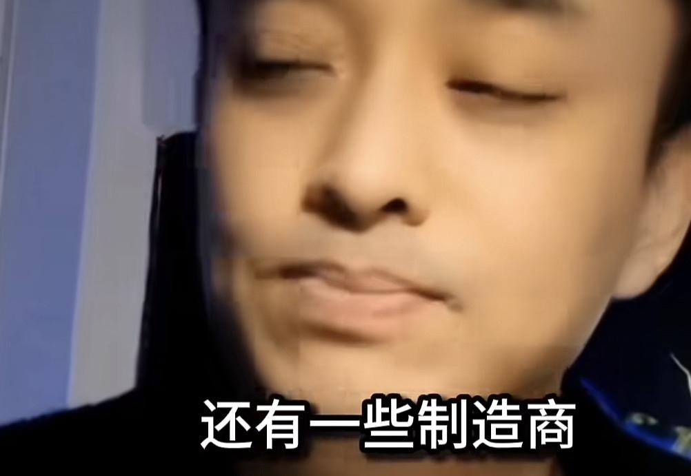 有点意思啊，这个人自称是李展旭，自称是被闫学晶儿子冒名顶替的考生，不知道真的假的