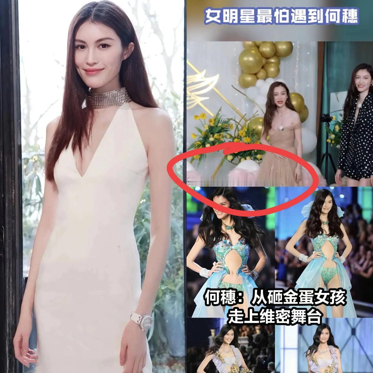 不得不说陈伟霆太有眼光了，和超模中的何穗结婚，并有了小宝宝。记得《跑男》有